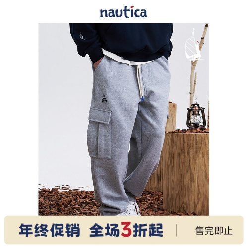 nauticawhitesail针织裤卫裤