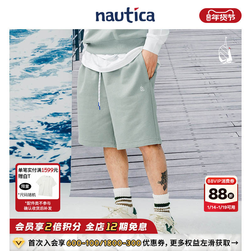 【官方正品】nautica 白帆日系休闲宽松cityboy运动短裤KW2167,男装,短裤,淘宝优惠券,粉丝福利购,淘宝优惠卷