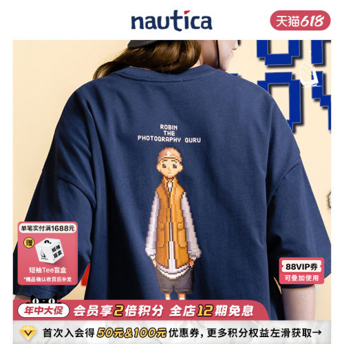 nauticawhitesail日系短袖