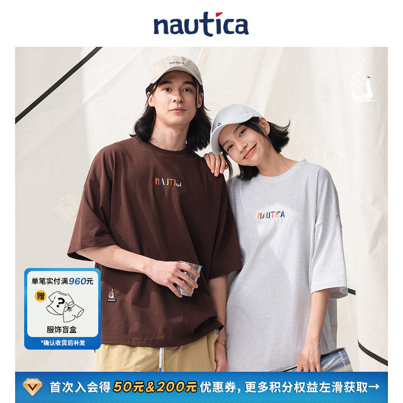 【官方正品】nautica whitesail 日系中性吸睛字母刺绣短袖T恤