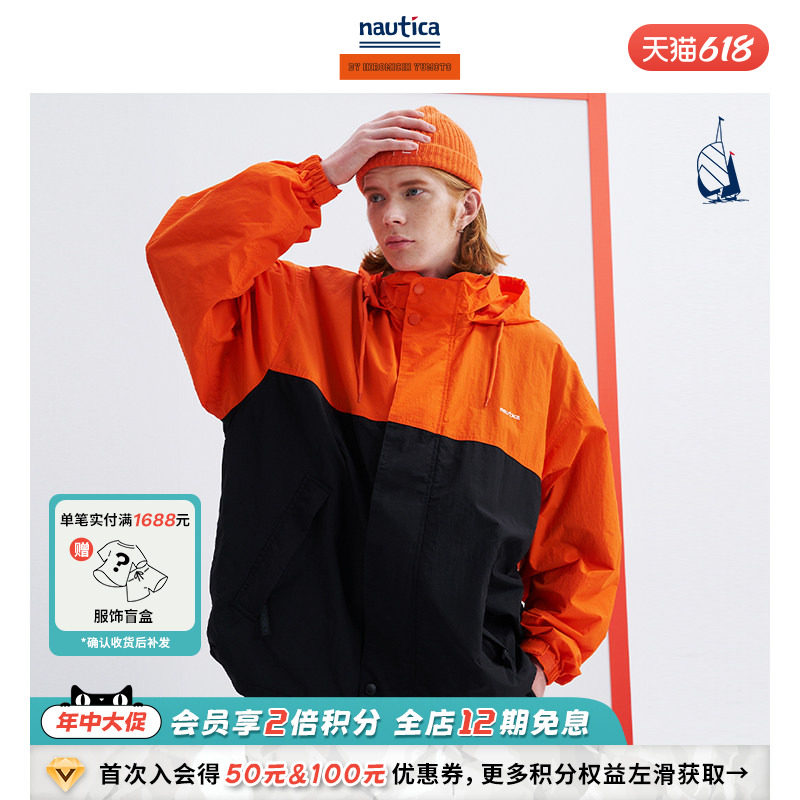 【明星同款】汤本弘通监制 nautica whitesail中性宽松撞色外套