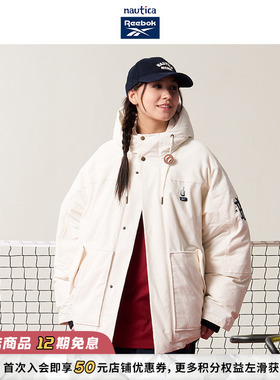 【联名系列】nautica白帆 x Reebok日系中性拼接羽绒服RBJW4401