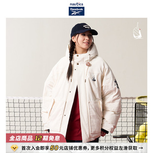 nautica白帆 Reebok日系中性拼接羽绒服RBJW4401 联名系列