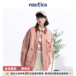 日系中性休闲工装 nautica白帆 风多巴胺外套薄JW4112 官方正品