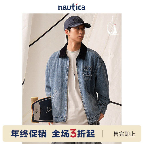 分割设计 立体有型