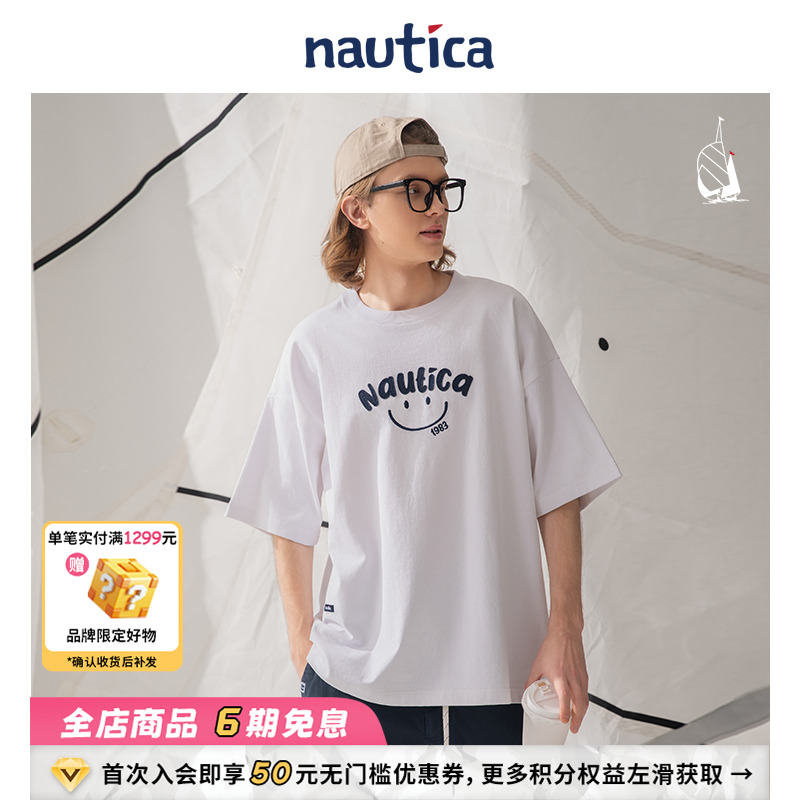 nauticawhitesail圆领T恤