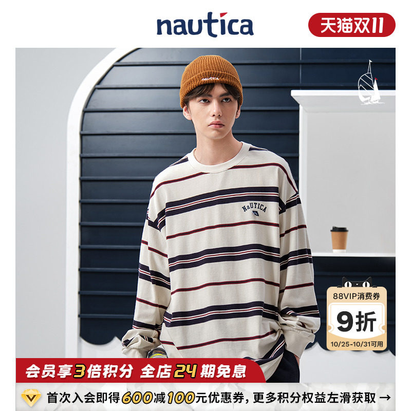 【蔡徐坤同款】nautica白帆 日系中性撞色条纹长袖圆领T恤TW5322