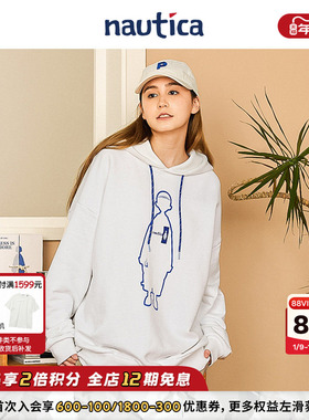 【明星同款】nautica白帆 x POPBOY日系无性别连帽卫衣PBKW2494