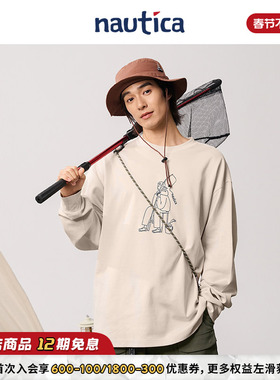 《明星同款》nautica白帆 日系潮流印花柔软圆领T恤TW5302