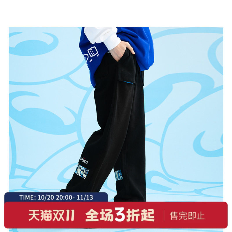 nauticawhitesail针织长裤
