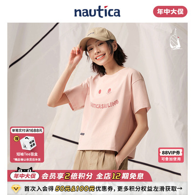 nauticawhitesail圆领短袖T恤