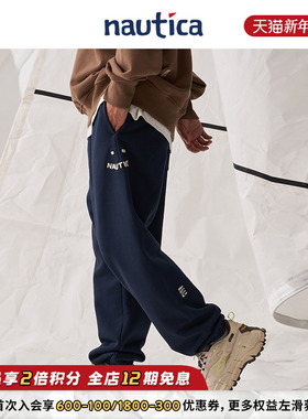 【官方正品】nautica白帆 日系中性重磅廓形百搭休闲卫裤KW4331