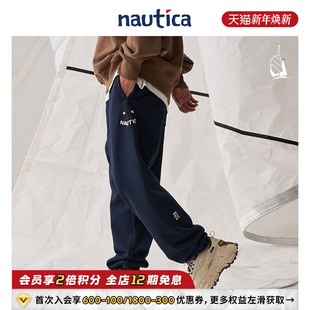 日系中性重磅廓形百搭休闲卫裤 nautica白帆 KW4331 官方正品
