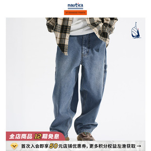 nautica日系中性简约牛仔裤 汤本弘通监制 HYPW4415 官方正品