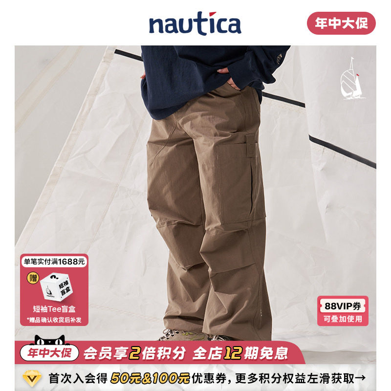 【官方正品】nautica whitesail 日系中性潮流休闲降落伞裤工装裤