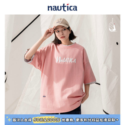 nauticawhitesail休闲短袖T恤