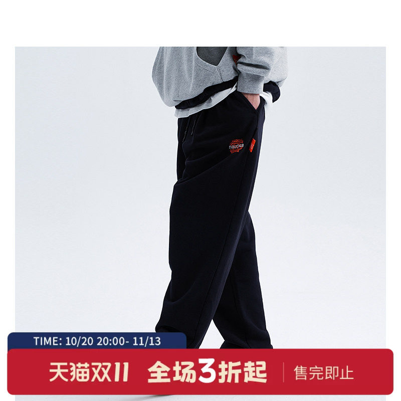 nauticawhitesail运动针织卫裤