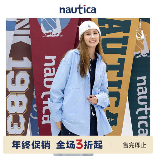 nauticawhitesail长袖衬衫