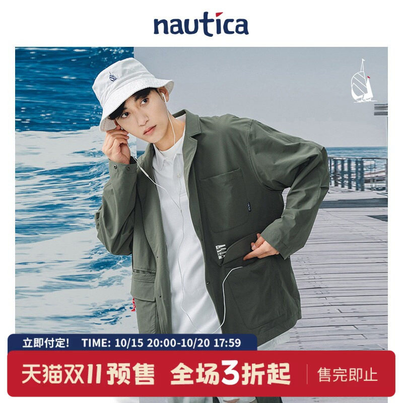 【双11预售】nautica whitesail日系复古无性别休闲廓形西服夹克