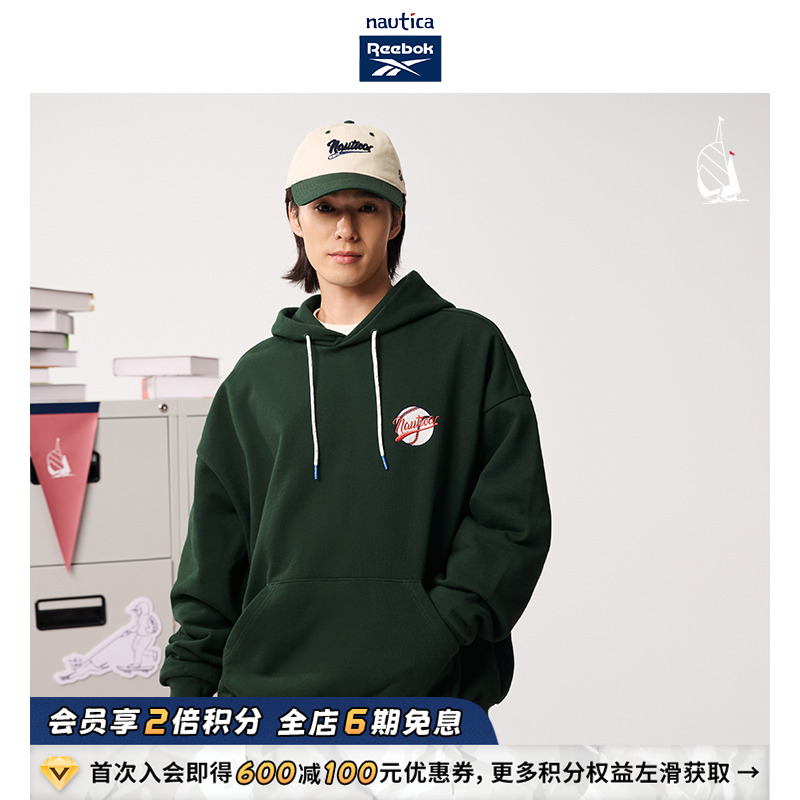 nauticawhitesail连帽休闲卫衣