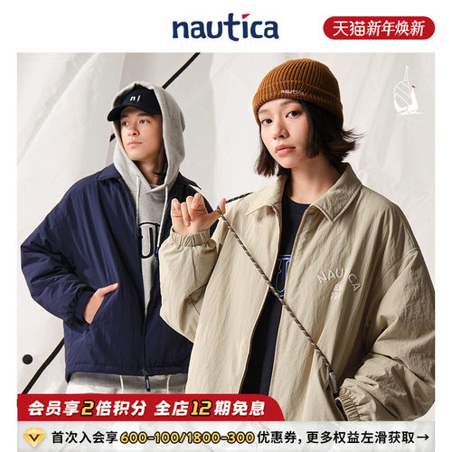 nauticawhitesail休闲翻领棉服