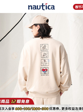 【联名系列】nautica白帆 x POPBOY日系中性经典圆领卫衣PBKW4463