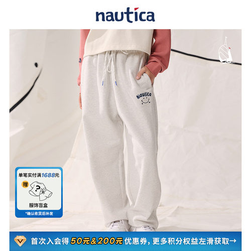 nauticawhitesail休闲运动卫裤