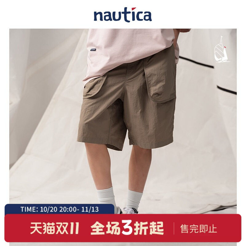 【官方】nautica whitesail中性弧形贴袋潮流宽松休闲短裤