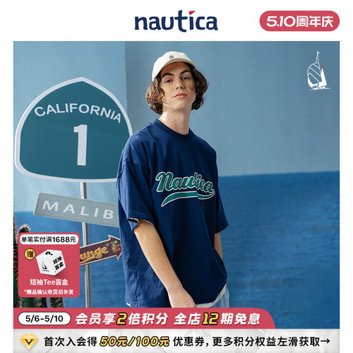 nauticawhitesail日系短袖