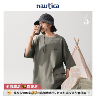 日系中性户外贴袋短袖 nautica白帆 T恤TW5122 官方正品