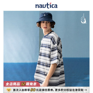 白帆日系宽松无性别条纹宽松短袖 nautica t恤TW3202 官方正品