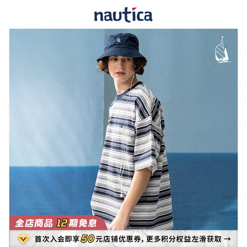 nauticawhitesail日系短袖t恤