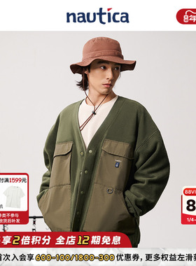 【官方正品】nautica白帆 日系中性全开襟摇粒绒针织外套KW5317