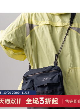 nauticawhitesail户外斜挎包
