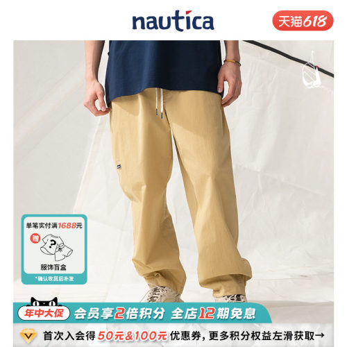 nauticawhitesail梭织长裤