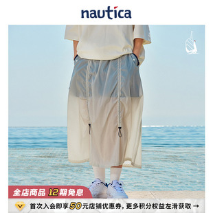 nautica白帆 丁达尔女士潮酷街头风半身裙52DW43 联名系列