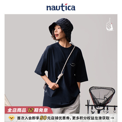 nauticawhitesail短袖圆领T恤
