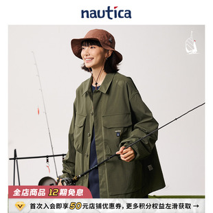 官方正品 式 nautica白帆 宽松廓形衬衫 外套JW5308 日系经典