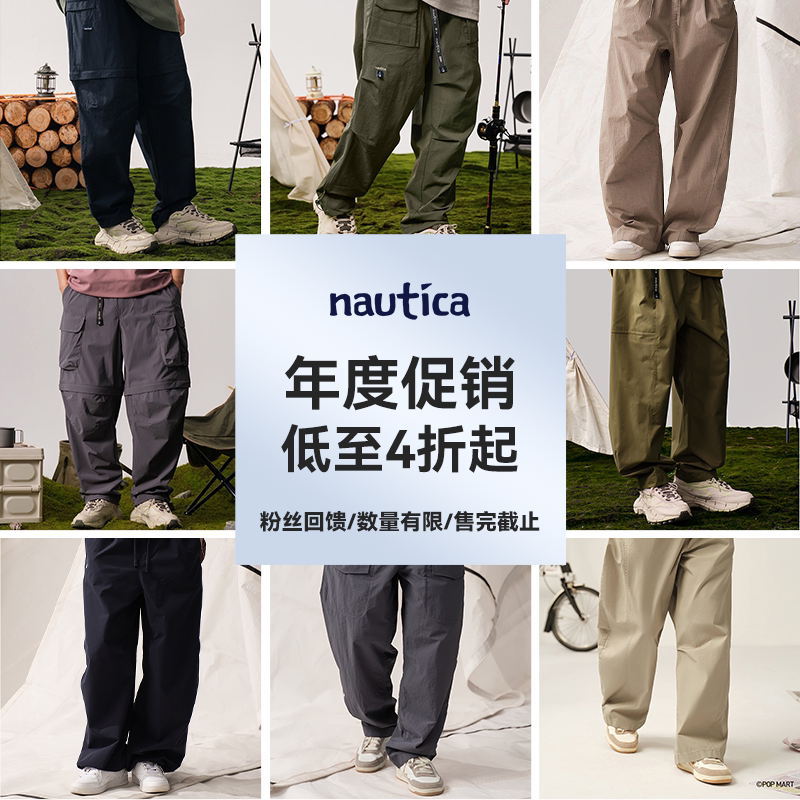 nautica white sail【年度促销】日系中性秋冬款 休闲长裤 工装裤