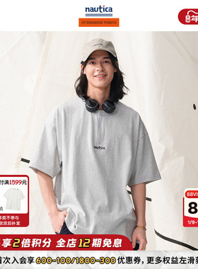 【联名系列】汤本弘通监制 日系中性圆领半拉链短袖T恤HYTW4233