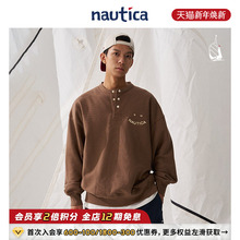 【官方正品】nautica白帆 日系中性多巴胺重磅亨利领卫衣KW4319