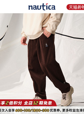 【官方正品】nautica白帆 日系中性灯芯绒温暖舒适梭织长裤PW5409
