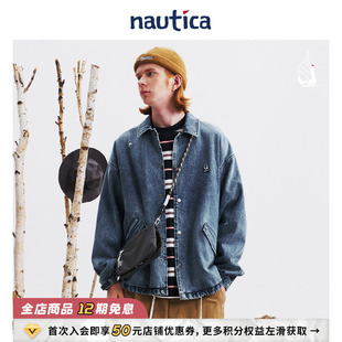 日系中性复古街头牛仔薄外套夹克JW3311 nautica白帆 明星同款