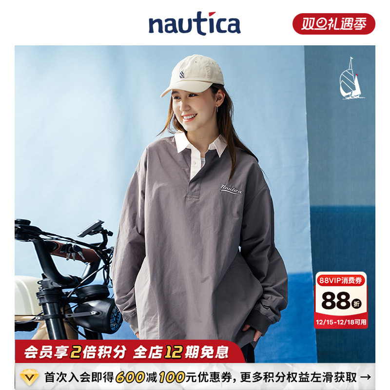 nauticawhitesailpolo衫