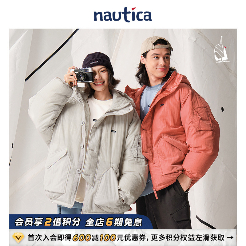 nauticawhitesail保暖羽绒服