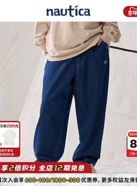 【官方正品】nautica白帆 日系中性经典百搭挺括有型牛仔裤PW4323