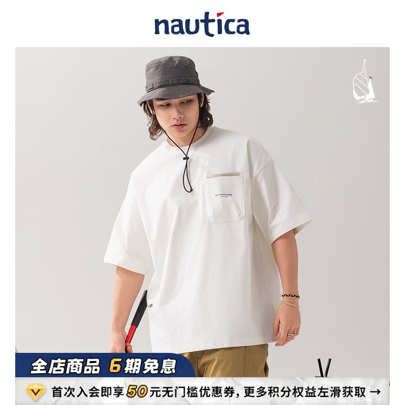 nauticawhitesail圆领短袖T恤