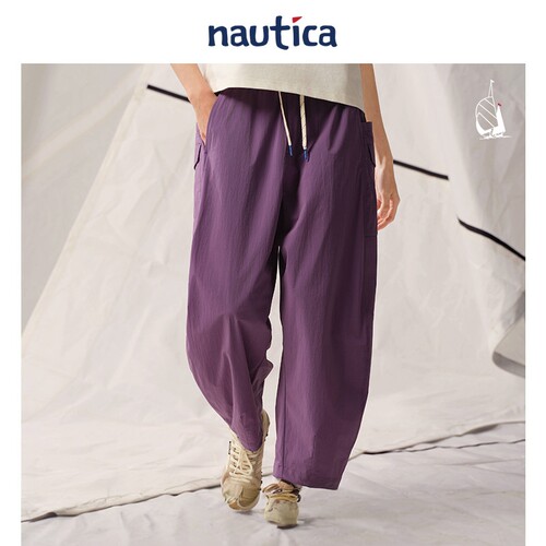 nauticawhitesail休闲纯色长裤