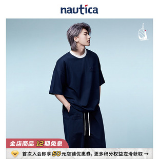 白帆中性cityboy nautica 透气贴布绣针织短裤 蔡徐坤同款