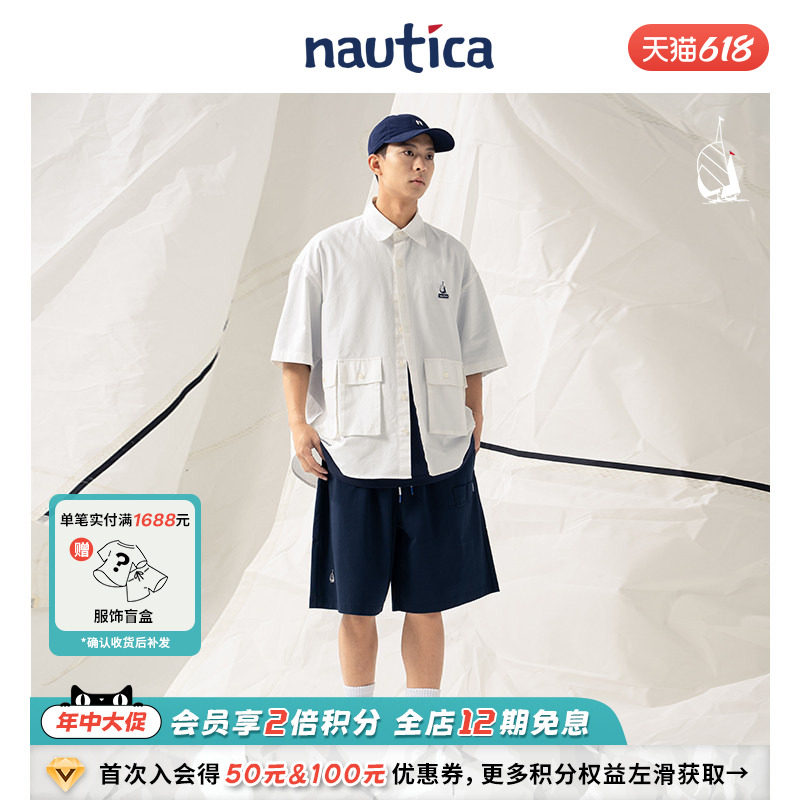 【官方正品】nautica whitesail口袋工装休闲短袖衬衫